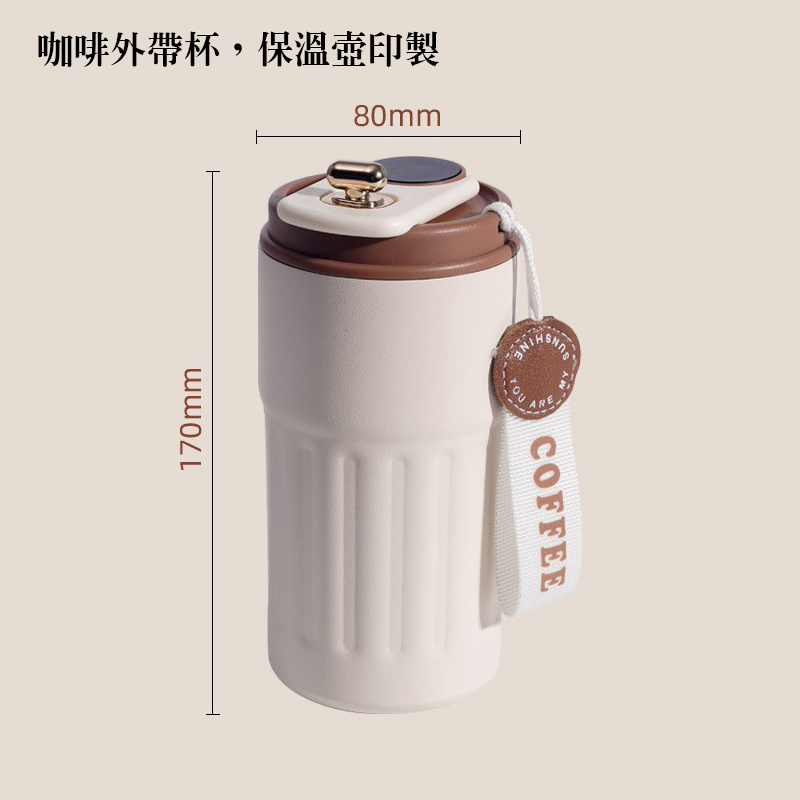 商務禮品實品 1